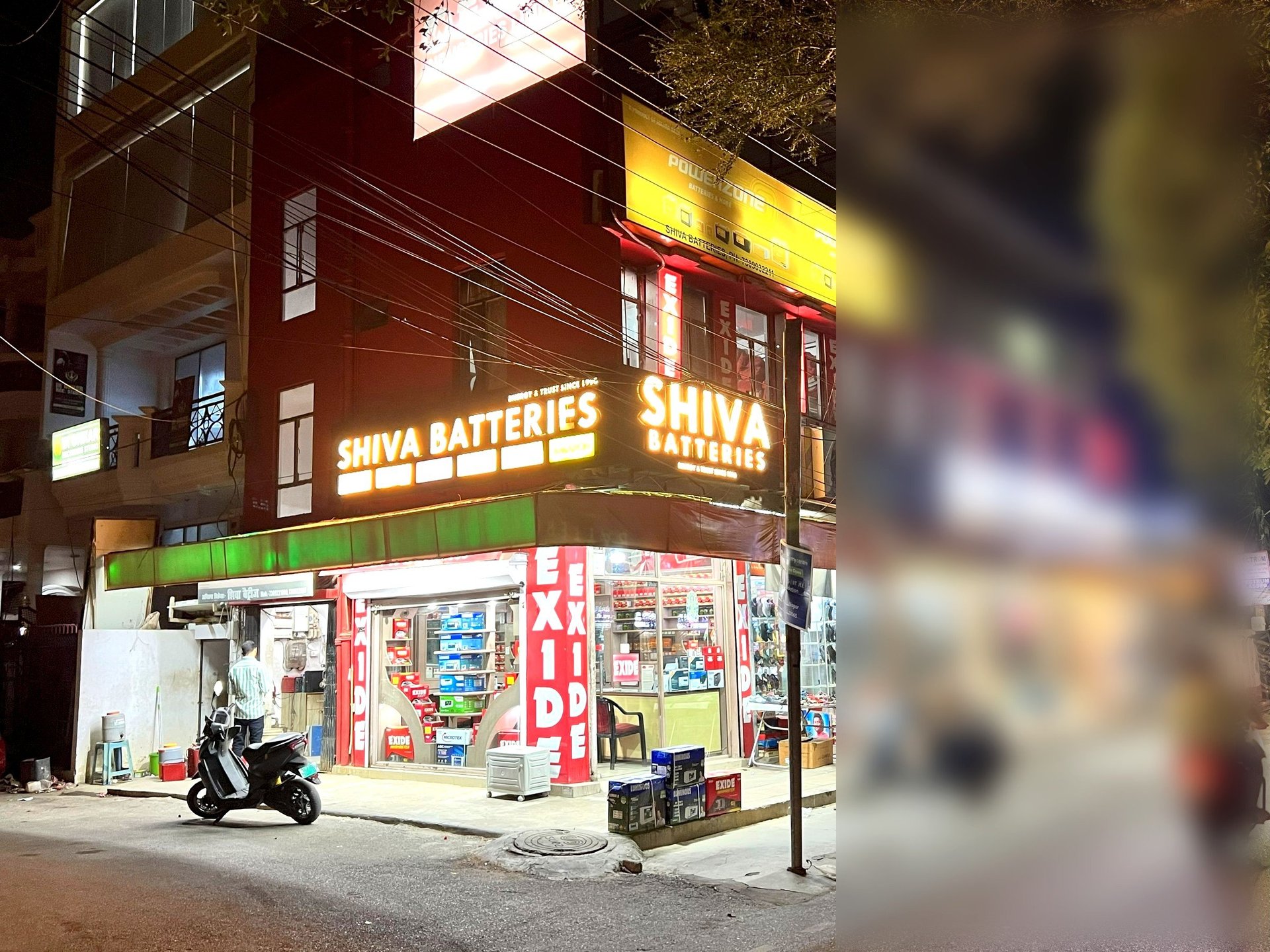 Shiva Batteries - Watch our video